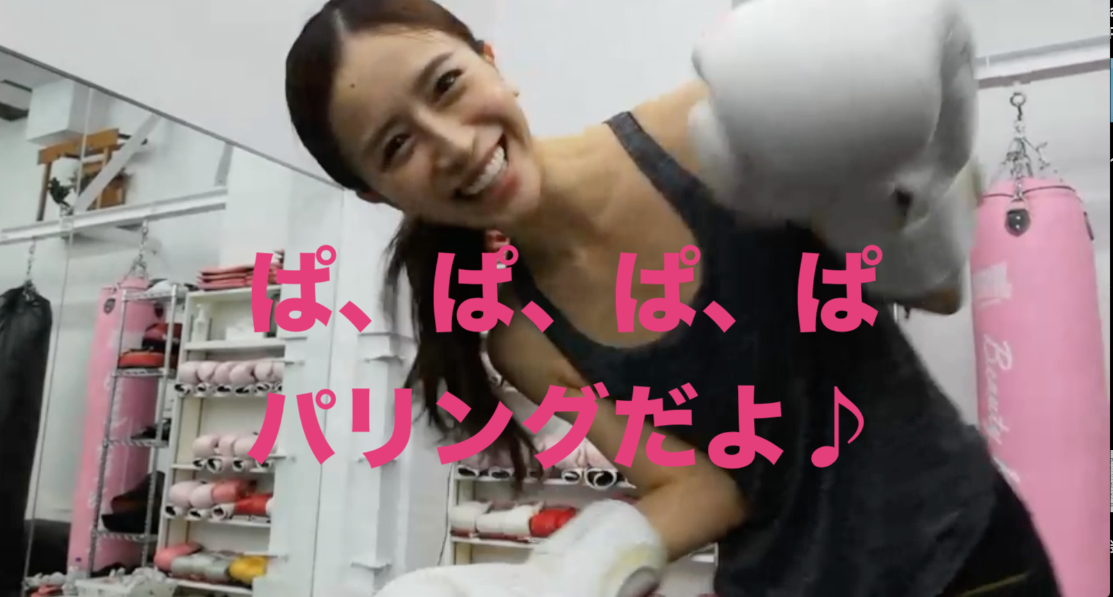 キックボクシング・基礎のディフェンス動画まとめ！